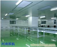 找河南濱杭環境凈化工程的最大的廠房凈化設備公司價格、圖片、詳情,上一比多_一比多產品庫