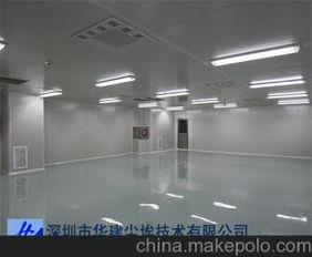 食品綠葉供應(yīng)商,價格,食品綠葉批發(fā)市場 