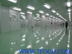 gmp食品廠房設(shè)計裝修工程